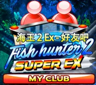 Fish Hunter 2 EX My CLUB — game at Pelita88
